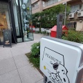 実際訪問したユーザーが直接撮影して投稿した神宮前カフェPEANUTS Cafe SUNNY SIDE kitchenの写真