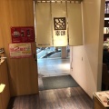 実際訪問したユーザーが直接撮影して投稿した北五条西とんかつとんかつ和幸 ステラプレイス札幌店の写真
