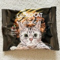 実際訪問したユーザーが直接撮影して投稿した南郷通(南)チョコレートCACAOCAT 札幌南郷通店の写真