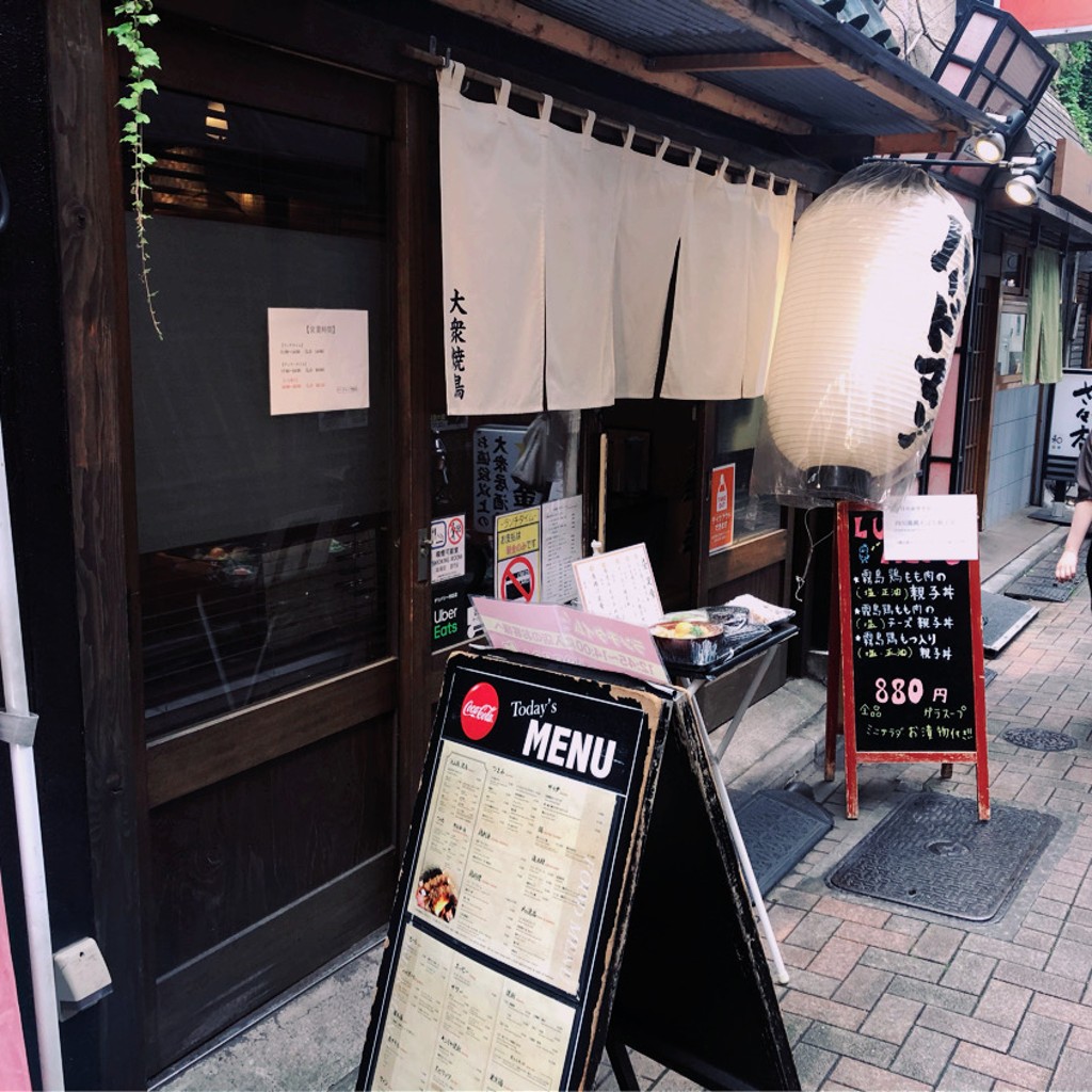 実際訪問したユーザーが直接撮影して投稿した芝鶏料理バードマン TRIO 田町店の写真