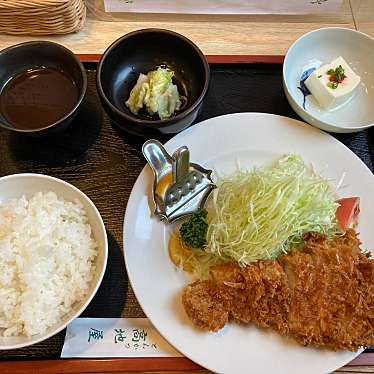 実際訪問したユーザーが直接撮影して投稿した東領家とんかつ高地屋の写真