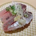 実際訪問したユーザーが直接撮影して投稿した南幸回転寿司回し寿司活 寿司活 ジョイナス横浜店の写真