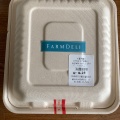 実際訪問したユーザーが直接撮影して投稿した河合町惣菜屋FARMDELI栃木駅前店の写真