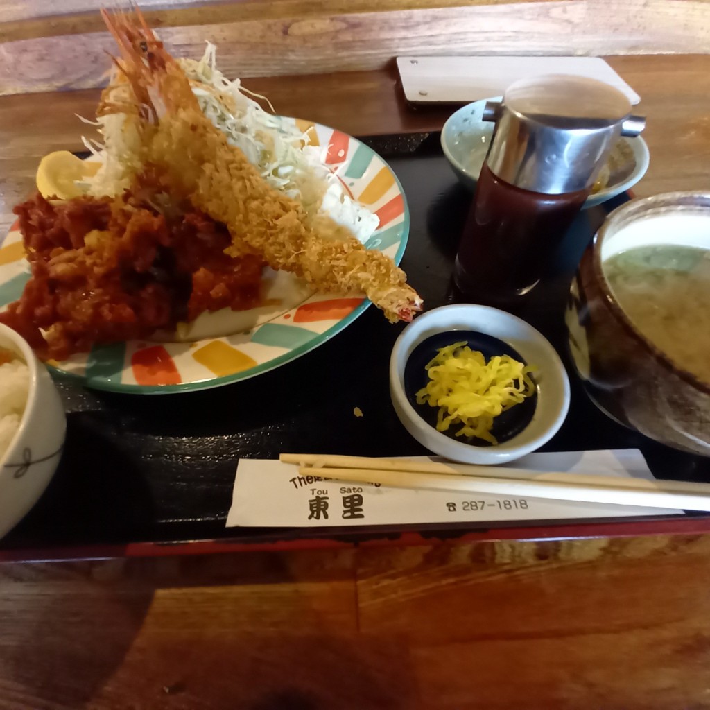 ユーザーが投稿したエビ鶏から定食の写真 - 実際訪問したユーザーが直接撮影して投稿した村松定食屋The定食&Drinks 東里の写真