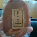 実際訪問したユーザーが直接撮影して投稿した沼田町大字吉山ベーカリー焼菓子店 粉麦の写真