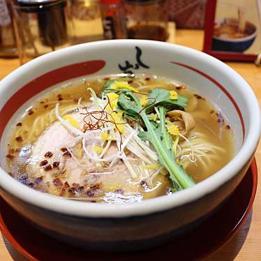 大阪塩系ラーメン しおやのundefinedに実際訪問訪問したユーザーunknownさんが新しく投稿した新着口コミの写真