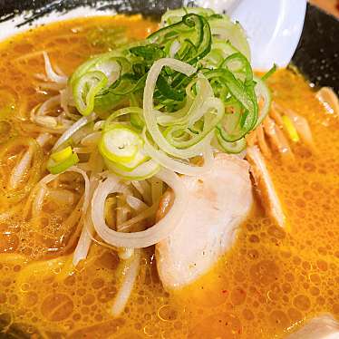 実際訪問したユーザーが直接撮影して投稿した美々ラーメン / つけ麺札幌ラーメン 雪あかり 新千歳空港店の写真