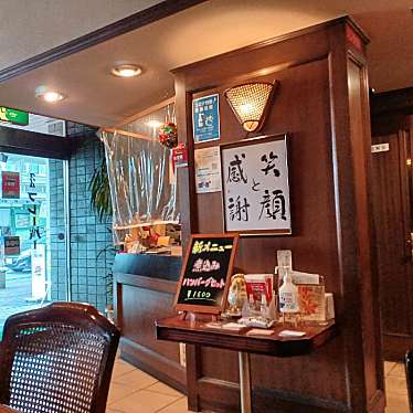 テーマンさんが投稿した銀座町洋食のお店グリル フレーバー 銀座本店/カブシキガイシャフレーバーギンザホンテンの写真