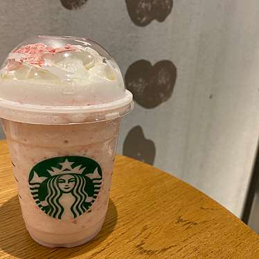 スターバックスコーヒー 丸の内三菱ビル店のundefinedに実際訪問訪問したユーザーunknownさんが新しく投稿した新着口コミの写真