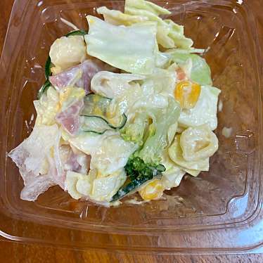 実際訪問したユーザーが直接撮影して投稿した阿倍野筋惣菜屋ITO あべのハルカス近鉄本店の写真