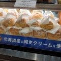 実際訪問したユーザーが直接撮影して投稿した北青山スイーツ洋菓子のヒロタ Echika表参道駅店の写真