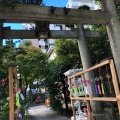 実際訪問したユーザーが直接撮影して投稿した日本橋浜町神社笠間稲荷神社東京別社の写真