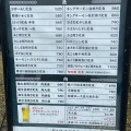 実際訪問したユーザーが直接撮影して投稿した西新宿定食屋しんぱち食堂 新宿店の写真