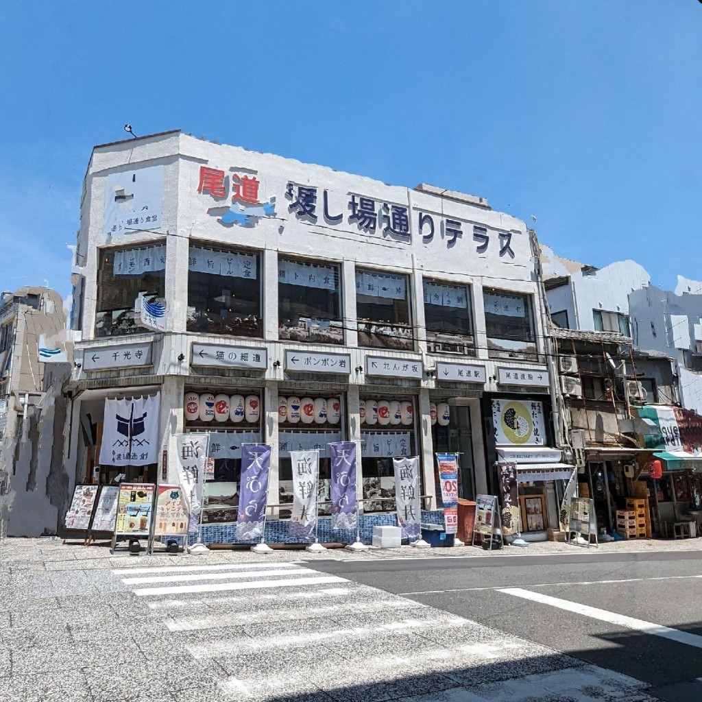 実際訪問したユーザーが直接撮影して投稿した土堂魚介 / 海鮮料理渡し場通り食堂の写真