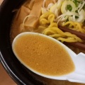 実際訪問したユーザーが直接撮影して投稿した大通西ラーメン / つけ麺麺屋 開高の写真