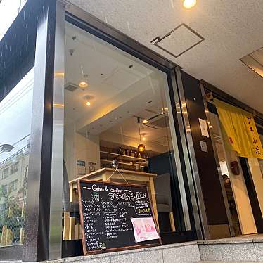 実際訪問したユーザーが直接撮影して投稿した京町堀カフェプチルポ ジェラート&お野菜カフェの写真