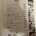 実際訪問したユーザーが直接撮影して投稿した八反田カフェdayz room cafeの写真