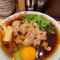 実際訪問したユーザーが直接撮影して投稿した難波中ラーメン / つけ麺大阪牛肉ラーメン わだ 南海難波本店の写真