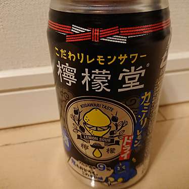 実際訪問したユーザーが直接撮影して投稿した堂山町ドラッグストアスギ薬局 堂山店の写真