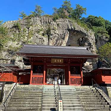 実際訪問したユーザーが直接撮影して投稿した大谷町寺大谷寺の写真