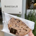 実際訪問したユーザーが直接撮影して投稿した深沢カフェBOULANGERIE BURDIGALA 駒沢公園店の写真