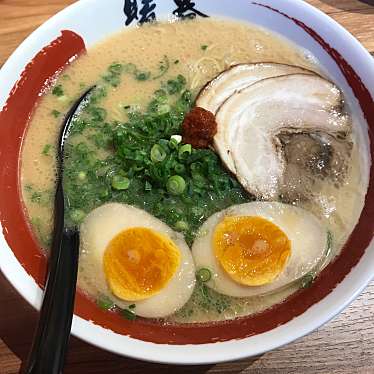 実際訪問したユーザーが直接撮影して投稿した恵比寿南ラーメン専門店ラーメン暖暮 恵比寿南店の写真