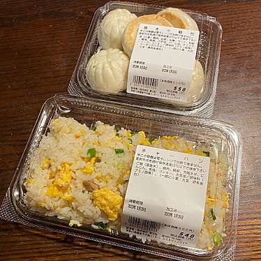 実際訪問したユーザーが直接撮影して投稿した大船その他飲食店東方紅 大船店の写真