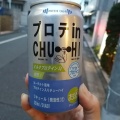 実際訪問したユーザーが直接撮影して投稿した井草コンビニエンスストアローソン 下井草駅前店の写真