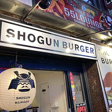 魔法びんさんが投稿した歌舞伎町ハンバーガーのお店ショーグンバーガー 新宿店/SHOGUN BURGERの写真