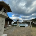 実際訪問したユーザーが直接撮影して投稿した大島神社宗像大社沖津宮遙拝所の写真