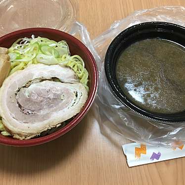 麺屋 次男坊のundefinedに実際訪問訪問したユーザーunknownさんが新しく投稿した新着口コミの写真