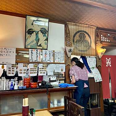 xps8500さんが投稿した神田錦町そばのお店神田錦町 更科/カンダニシキチョウ サラシナの写真