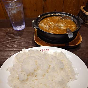 カレー専門店 Hot Spoon 丸の内店のundefinedに実際訪問訪問したユーザーunknownさんが新しく投稿した新着口コミの写真