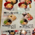 実際訪問したユーザーが直接撮影して投稿した柱曙つけ麺専門店三田製麺所 岡崎店の写真