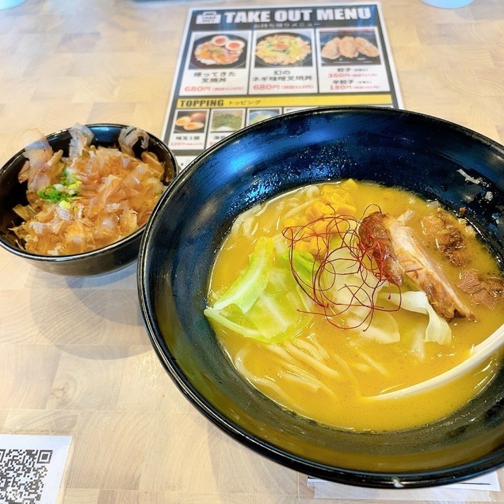 ユーザーが投稿した濃厚豚骨塩ラーメンとぶっかけ飯のセットの写真 - 実際訪問したユーザーが直接撮影して投稿した田村町ラーメン専門店しょうゆのおがわや厚木246号店の写真