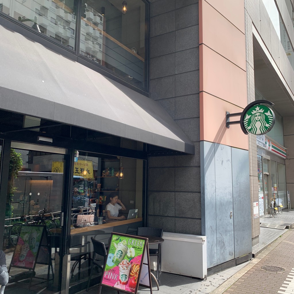 実際訪問したユーザーが直接撮影して投稿した西五反田カフェスターバックスコーヒー 西五反田店の写真