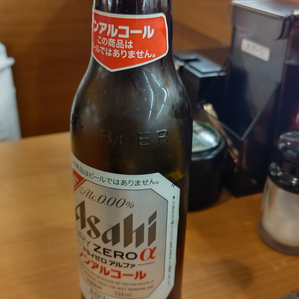 ユーザーが投稿したノンアルコールビールの写真 - 実際訪問したユーザーが直接撮影して投稿した幸心回転寿司くら寿司 新守山店の写真