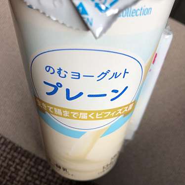 実際訪問したユーザーが直接撮影して投稿した嬉野中川新町コンビニエンスストアファミリーマート 伊勢中川駅前店の写真