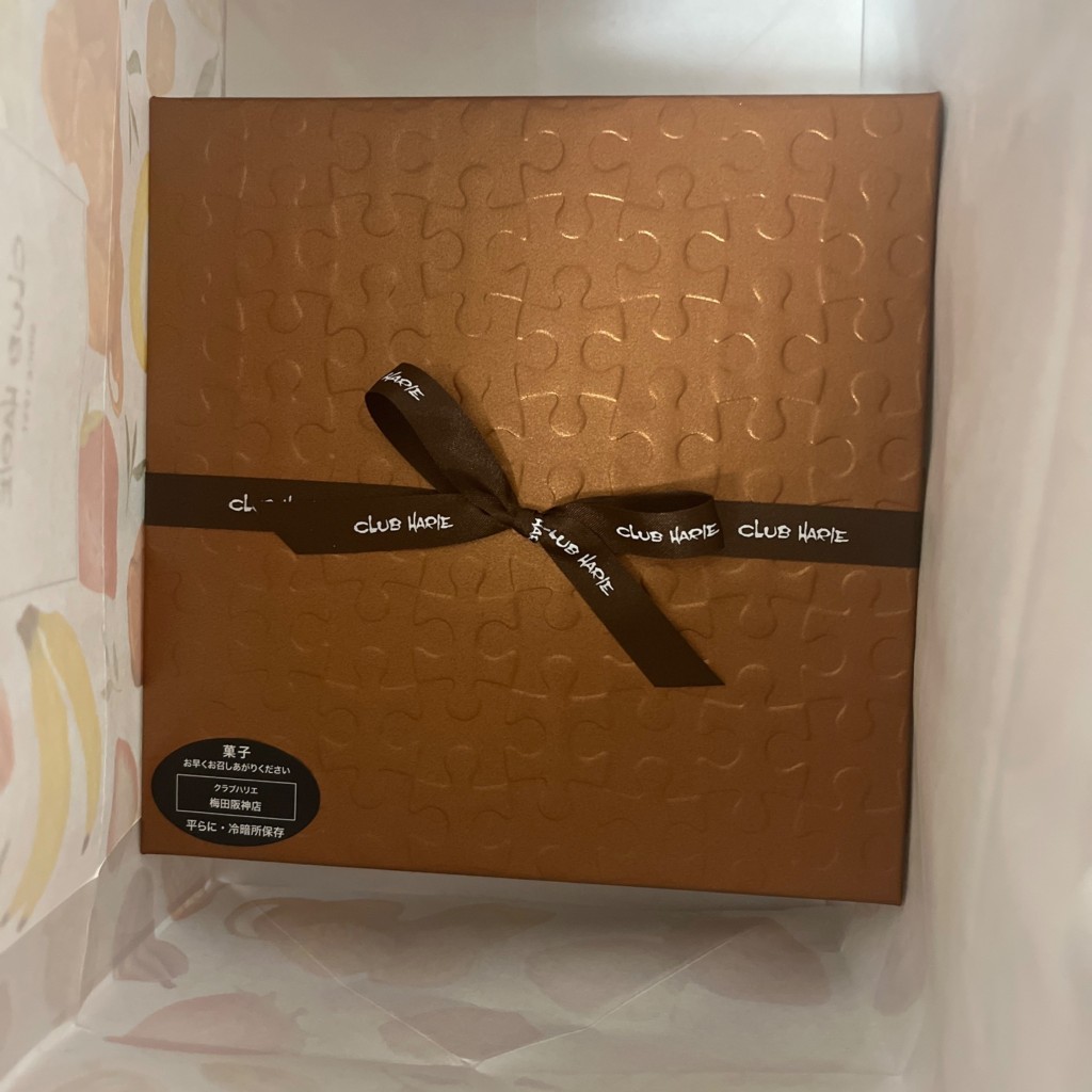 ユーザーが投稿した洋菓子の写真 - 実際訪問したユーザーが直接撮影して投稿した梅田スイーツCLUB HARIE 梅田阪神店の写真
