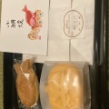 鯛焼 - 実際訪問したユーザーが直接撮影して投稿した上野桜木和菓子桃林堂 上野店の写真のメニュー情報