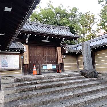 実際訪問したユーザーが直接撮影して投稿した岡崎天王町寺岡崎別院の写真