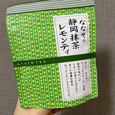 ななや 静岡店のundefinedに実際訪問訪問したユーザーunknownさんが新しく投稿した新着口コミの写真