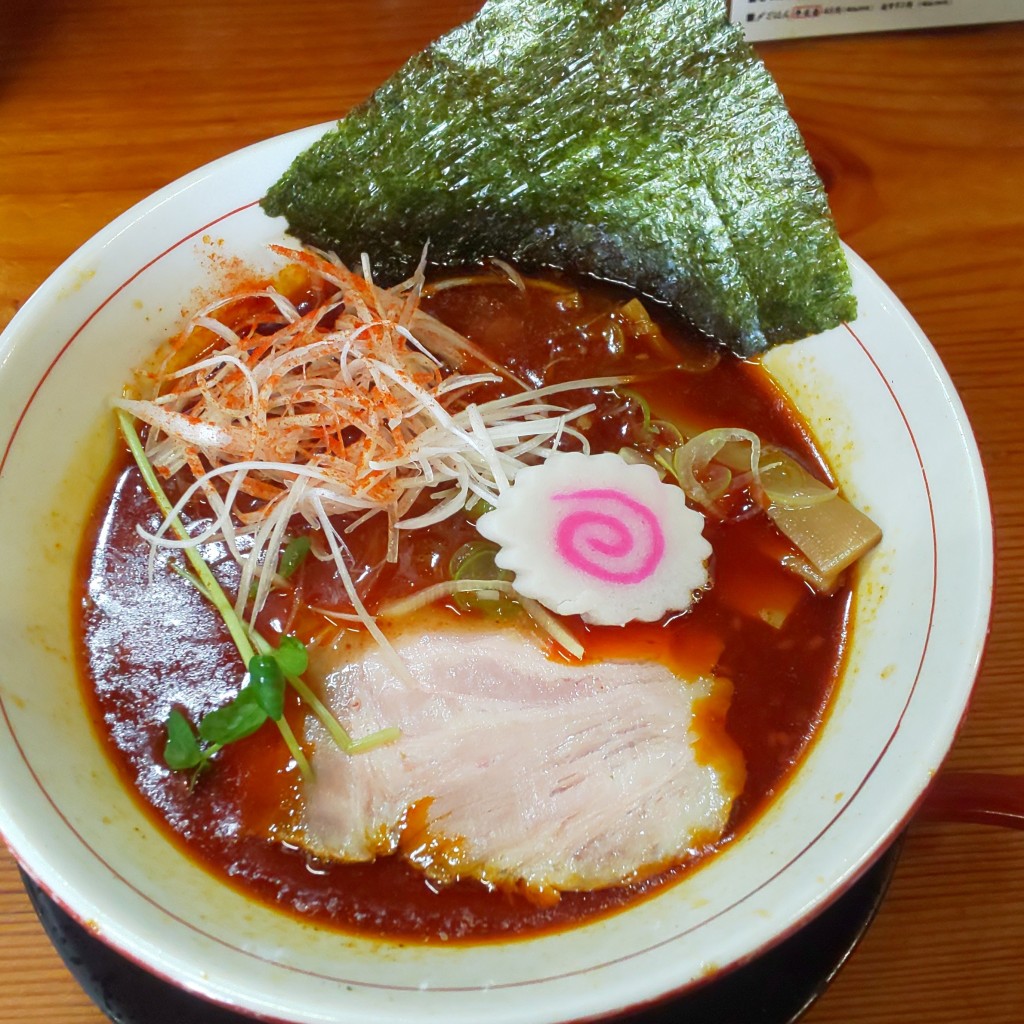 実際訪問したユーザーが直接撮影して投稿した萩中担々麺麺屋 うさぎの写真