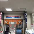 実際訪問したユーザーが直接撮影して投稿した厨道の駅道の駅 越前の写真