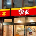 実際訪問したユーザーが直接撮影して投稿した淡路牛丼すき家 阪急淡路西口店の写真