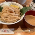 実際訪問したユーザーが直接撮影して投稿した東心斎橋ラーメン / つけ麺帰ってきた宮田麺児の写真