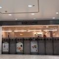 実際訪問したユーザーが直接撮影して投稿した錦カフェBASE COFFEE セントラルパーク店の写真