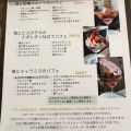 実際訪問したユーザーが直接撮影して投稿した千代田カフェカフェアンドエヌの写真