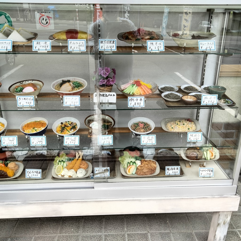 実際訪問したユーザーが直接撮影して投稿した上野喫茶店サフランの写真