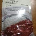 実際訪問したユーザーが直接撮影して投稿した大久保町ゆりのき通生活雑貨 / 文房具無印良品 明石ビブレの写真